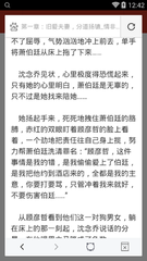 菲律宾移民申请可以连同亲属一起申请吗